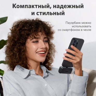 Внешний аккумулятор Anker A1653 5000 мАч черный купить,0