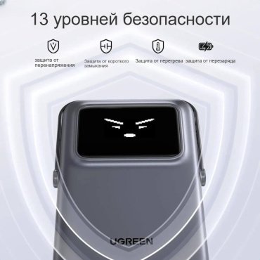 Внешний аккумулятор Ugreen PB571 35605B 5000 мАч черный - ForteMarket Внешний аккумулятор Ugreen PB571 35605B 5000 мАч черный купить,0