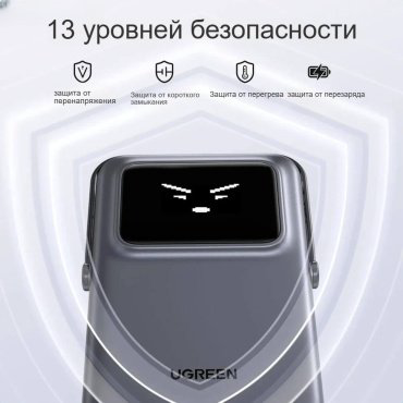 Внешний аккумулятор Ugreen PB571 35605B 5000 мАч черный купить,16990