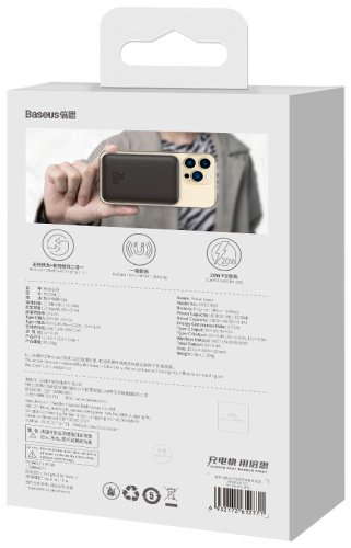 Внешний аккумулятор Baseus Magnetic Mini PPCX030001 10000 мАч черный купить,NaN
