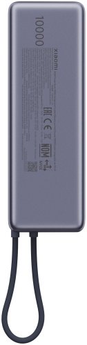 Внешний аккумулятор Xiaomi PB1165M 10000 мАч серый купить,0