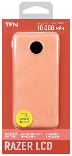 Внешний аккумулятор TFN Razer 10 10000 мАч оранжевый - ForteMarket Внешний аккумулятор TFN Razer 10 10000 мАч оранжевый купить,0
