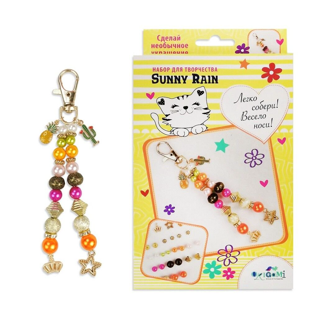 Набор для создания украшений  Origami Sunny Rain Карабин   купить,NaN