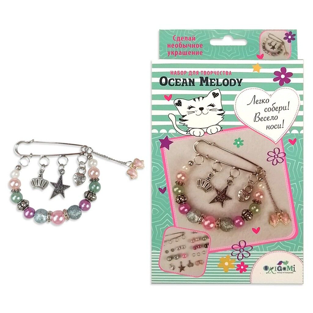 Набор для создания украшений  Origami Ocean melody Брошь купить,NaN
