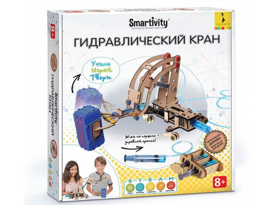 Развивающая игрушка  Росмэн Smartivity   Гидравлический кран купить,NaN