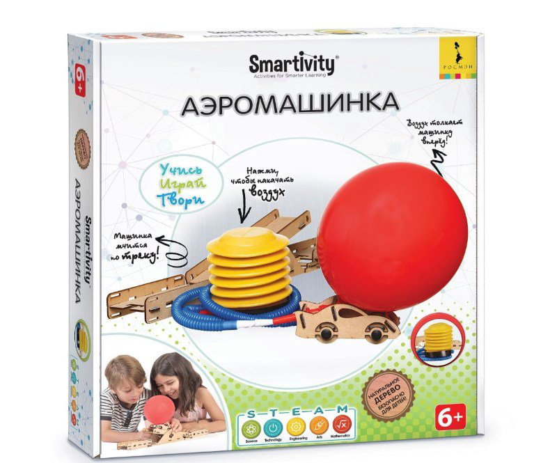 Развивающая игрушка  Росмэн Smartivity   Аэромашинка купить,NaN