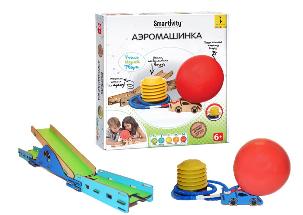 Развивающая игрушка  Росмэн Smartivity   Аэромашинка купить,NaN