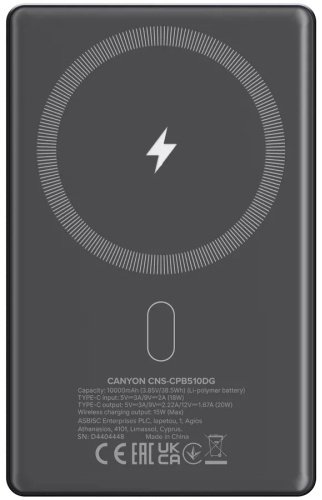 Внешний аккумулятор Canyon CNS-CPB510DG 10000 мАч серый купить,0