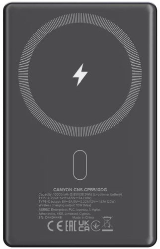 Внешний аккумулятор Canyon CNS-CPB510DG 10000 мАч серый