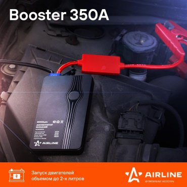 Внешний аккумулятор AIRLINE AEAB000 8000 мАч черный купить,NaN