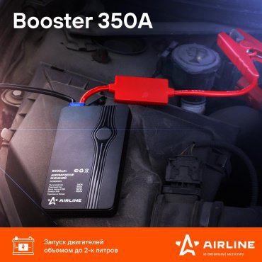 Внешний аккумулятор AIRLINE AEAB000 8000 мАч черный купить,NaN