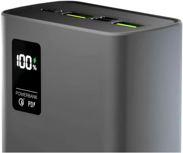 Внешний аккумулятор OLMIO QR-30 30000 мАч серый - ForteMarket Внешний аккумулятор OLMIO QR-30 30000 мАч серый купить,11090