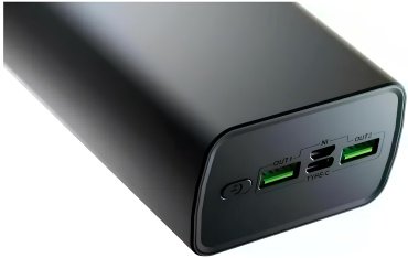 Внешний аккумулятор OLMIO QR-30 30000 мАч серый - ForteMarket Внешний аккумулятор OLMIO QR-30 30000 мАч серый купить,0
