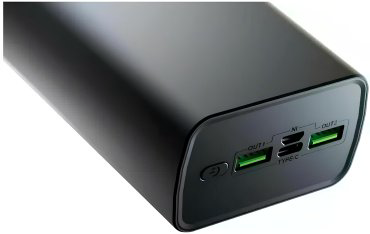 Внешний аккумулятор OLMIO QR-30 30000 мАч серый - ForteMarket Внешний аккумулятор OLMIO QR-30 30000 мАч серый купить,11090
