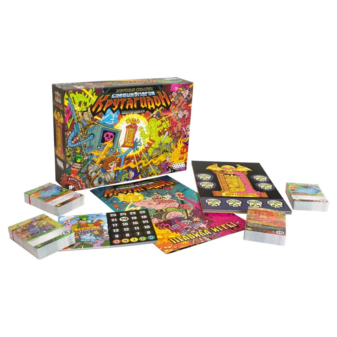 Настольная игра Hobby World Эпичные схватки боевых магов Крутагидон - ForteMarket Настольная игра Hobby World Эпичные схватки боевых магов Крутагидон купить,0