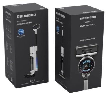 Пылесос REDMOND VH1312 белый, черный - ForteMarket Пылесос REDMOND VH1312 белый, черный купить,0