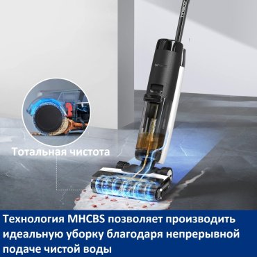 Пылесос Tineco FIoor One S 5 белый, черный купить,function inputValueFn(){if((0,signal2.mK)(node),node.value===REQUIRED_UNSET_VALUE)throw new root_effect_scheduler.buA(-950,null);return node.value}