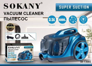 Пылесос SOKANY SK-13005 синий купить,52990