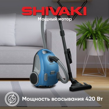 Пылесос Shivaki VC 120 Bag BLU синий купить,NaN