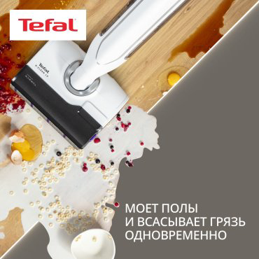 Пылесос Tefal X-Clean 10 GF7540FO белый купить,NaN