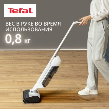 Пылесос Tefal X-Clean 10 GF7540FO белый купить,NaN
