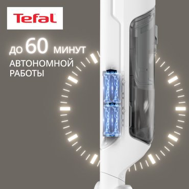 Пылесос Tefal X-Clean 10 GF7540FO белый купить,NaN