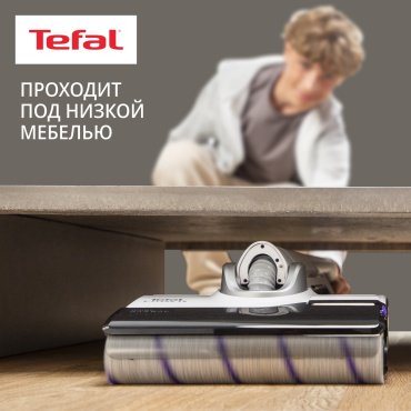 Пылесос Tefal X-Clean 10 GF7540FO белый купить,0