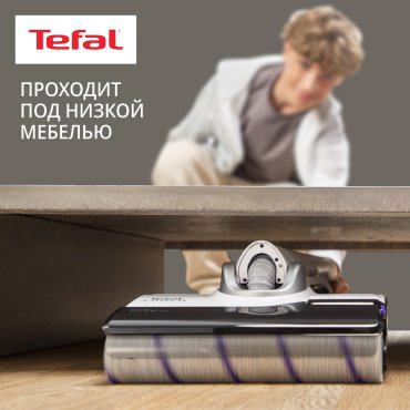 Пылесос Tefal X-Clean 10 GF7540FO белый купить,NaN