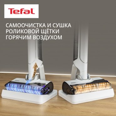 Пылесос Tefal X-Clean 10 GF7540FO белый купить,0