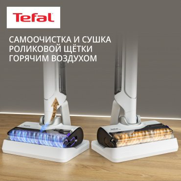 Пылесос Tefal X-Clean 10 GF7540FO белый купить,NaN