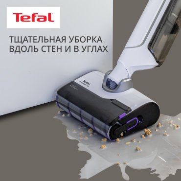 Пылесос Tefal X-Clean 10 GF7540FO белый купить,0