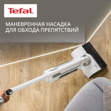 Пылесос Tefal X-Clean 10 GF7540FO белый купить,NaN