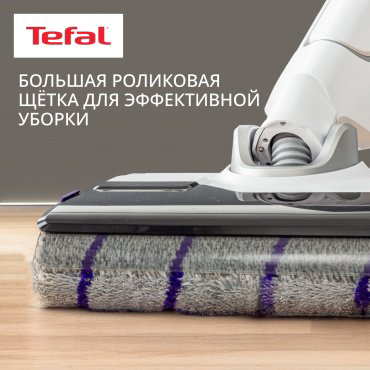 Пылесос Tefal X-Clean 10 GF7540FO белый купить,NaN