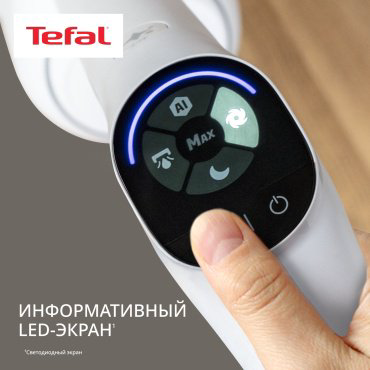 Пылесос Tefal X-Clean 10 GF7540FO белый купить,NaN