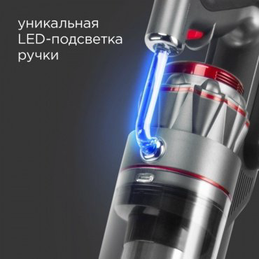 Пылесос REDMOND VH1310 серый купить,NaN
