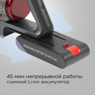 Пылесос REDMOND VH1310 серый купить,NaN