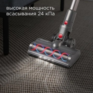 Пылесос REDMOND VH1310 серый купить,NaN