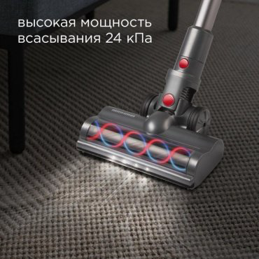 Пылесос REDMOND VH1310 серый купить,NaN