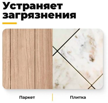 Пылесос ARG HDV-07 черный купить,NaN