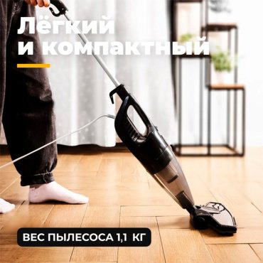 Пылесос ARG HDV-07 черный купить,NaN