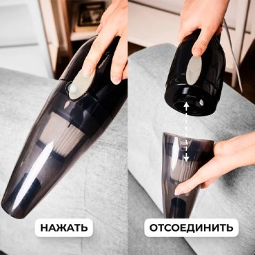 Пылесос ARG HDV-07 черный купить,NaN