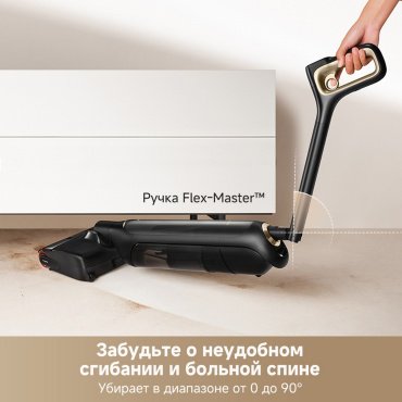 Пылесос TROUVER Wet and Dry M10 Pro черный