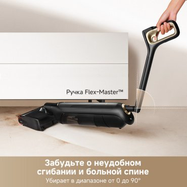 Пылесос TROUVER Wet and Dry M10 Pro черный купить,168990
