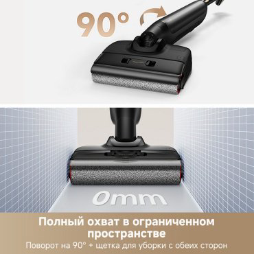 Пылесос TROUVER Wet and Dry M10 Pro черный купить,168990