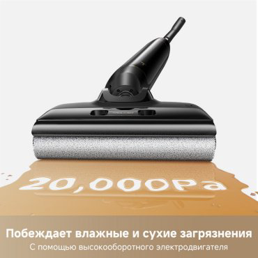 Пылесос TROUVER Wet and Dry M10 Pro черный купить,168990