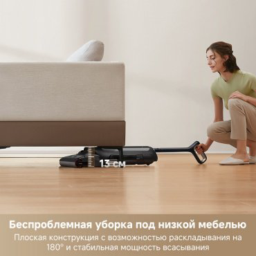 Пылесос TROUVER Wet and Dry M10 Pro черный купить,168990
