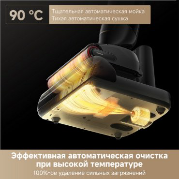 Пылесос TROUVER Wet and Dry M10 Pro черный купить,168990