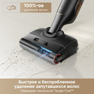 Пылесос TROUVER Wet and Dry M10 Pro черный купить,168990