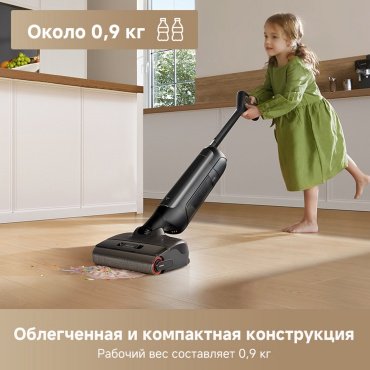 Пылесос TROUVER Wet and Dry M10 Pro черный купить,168990