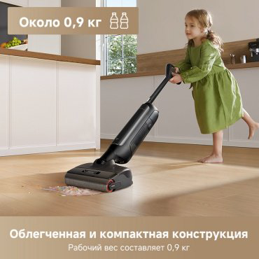 Пылесос TROUVER Wet and Dry M10 Pro черный купить,168990